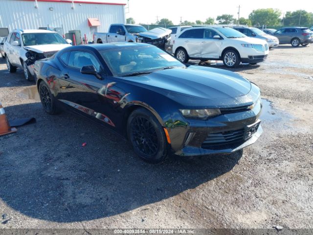 chevrolet camaro 2017 1g1fa1rx0h0146254