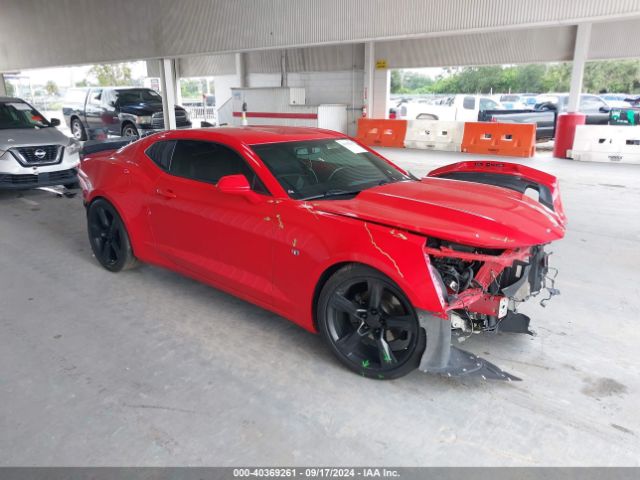 chevrolet camaro 2020 1g1fa1rx0l0129818