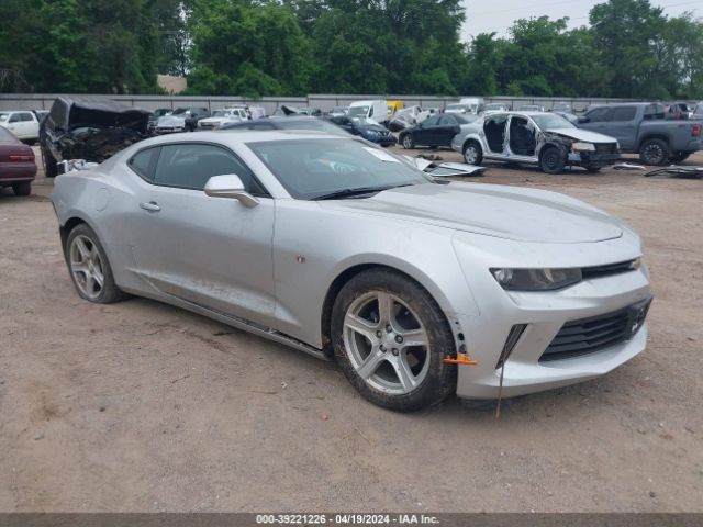 chevrolet camaro 2017 1g1fa1rx6h0174916