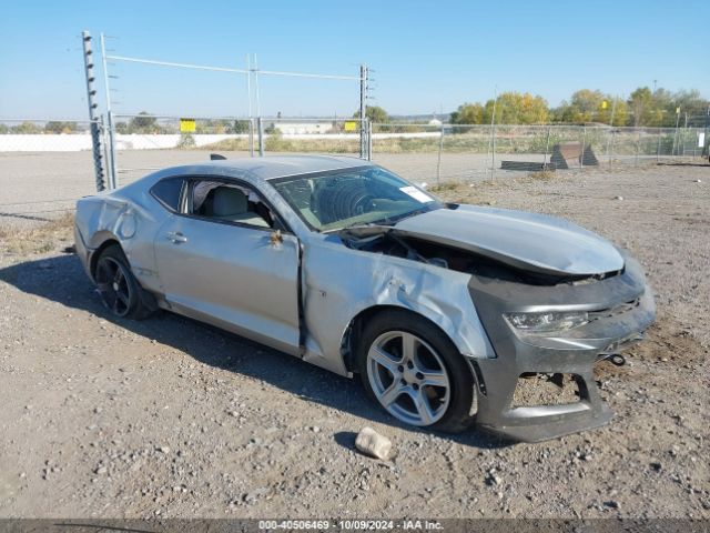 chevrolet camaro 2017 1g1fa1rx9h0190561