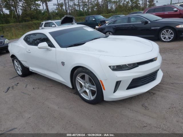 chevrolet camaro 2016 1g1fb1rs0g0148327