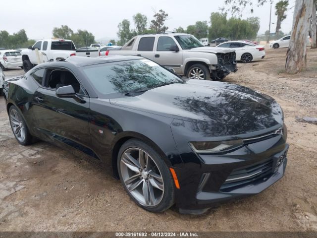 chevrolet camaro 2016 1g1fb1rs0g0153110