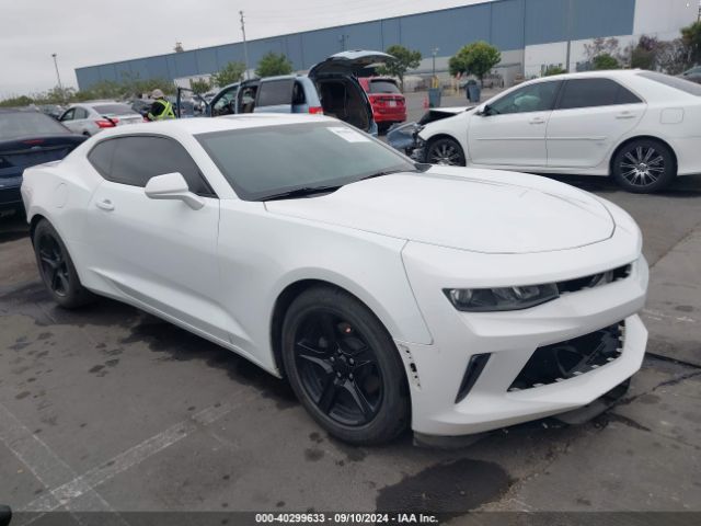 chevrolet camaro 2016 1g1fb1rs0g0174555