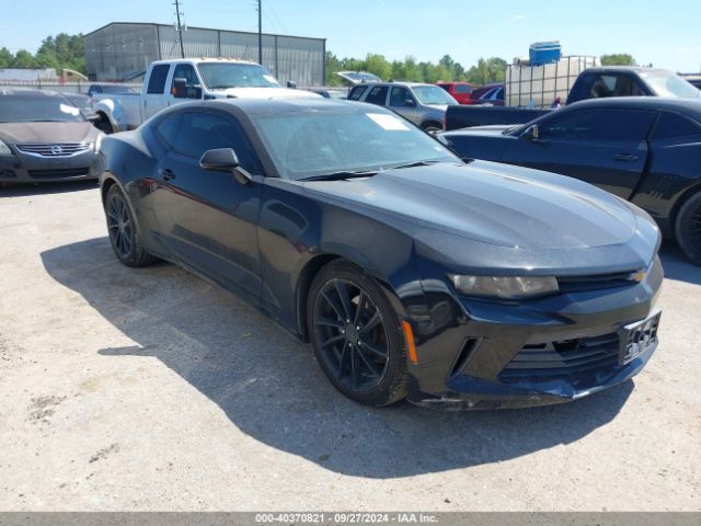 chevrolet camaro 2016 1g1fb1rs0g0185622