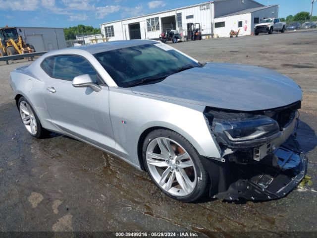 chevrolet camaro 2016 1g1fb1rs0g0189816