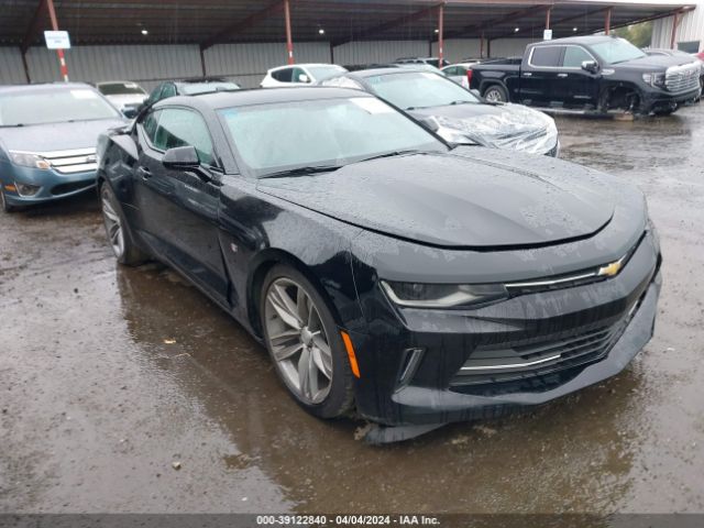 chevrolet camaro 2017 1g1fb1rs0h0199280