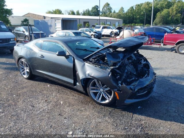 chevrolet camaro 2016 1g1fb1rs1g0177397