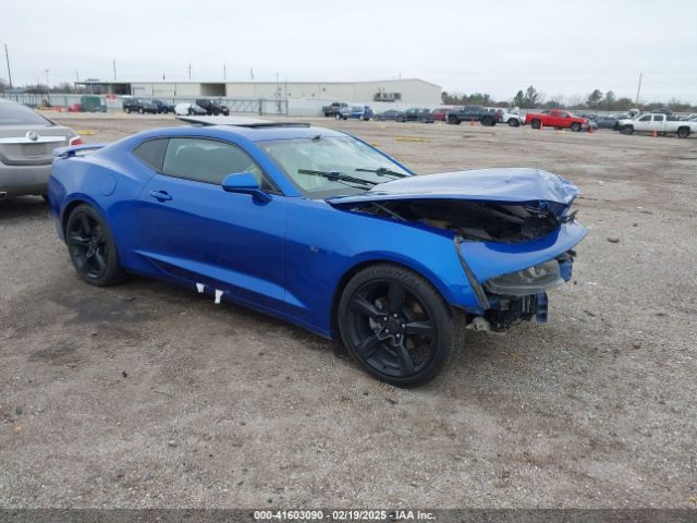 chevrolet camaro 2017 1g1fb1rs1h0150654