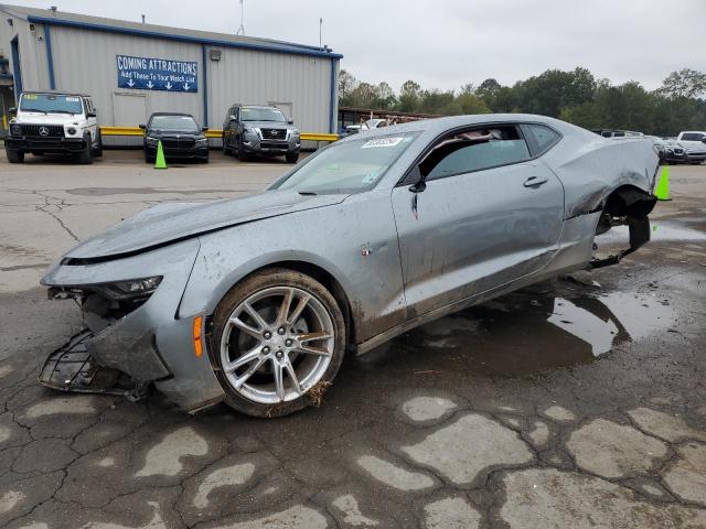 chevrolet camaro ls 2024 1g1fb1rs1r0115632