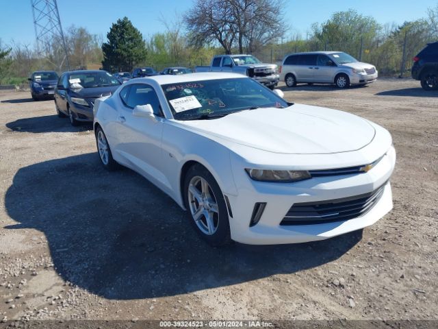 chevrolet camaro 2016 1g1fb1rs2g0140830