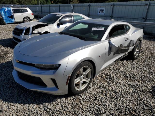 chevrolet camaro lt 2016 1g1fb1rs2g0181149