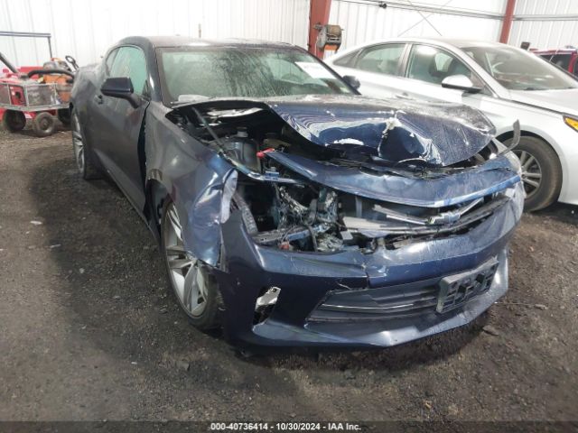 chevrolet camaro 2016 1g1fb1rs2g0185878