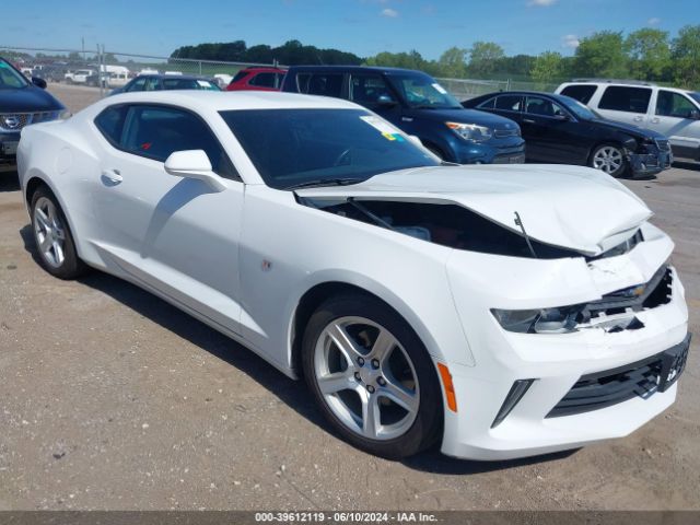 chevrolet camaro 2016 1g1fb1rs2g0192541