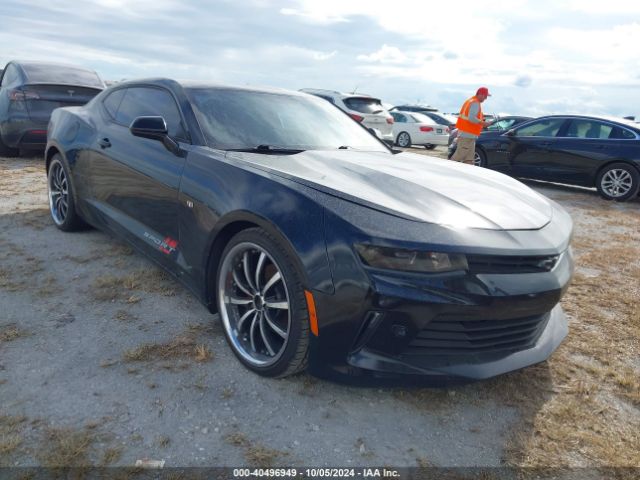 chevrolet camaro 2017 1g1fb1rs2h0114522