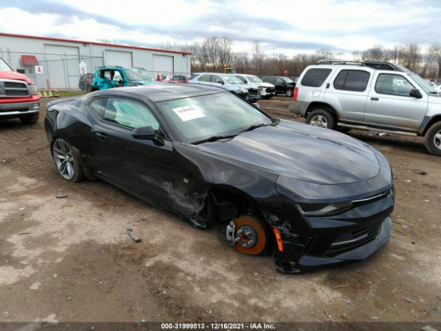 chevrolet camaro 2017 1g1fb1rs2h0161341