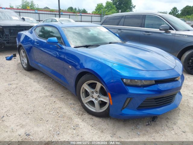 chevrolet camaro 2017 1g1fb1rs2h0178625