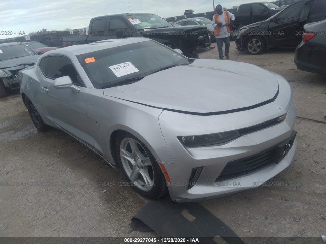 chevrolet camaro 2017 1g1fb1rs2h0197689