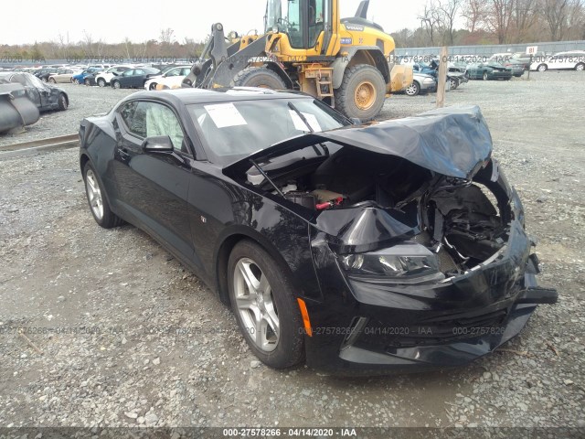 chevrolet camaro 2017 1g1fb1rs2h0207010