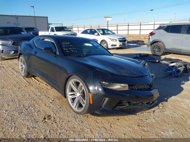 chevrolet camaro 2018 1g1fb1rs2j0132668