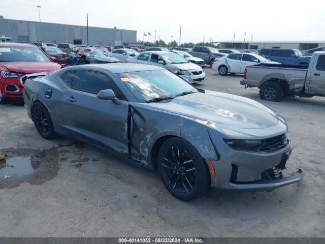 chevrolet camaro 2020 1g1fb1rs2l0101696