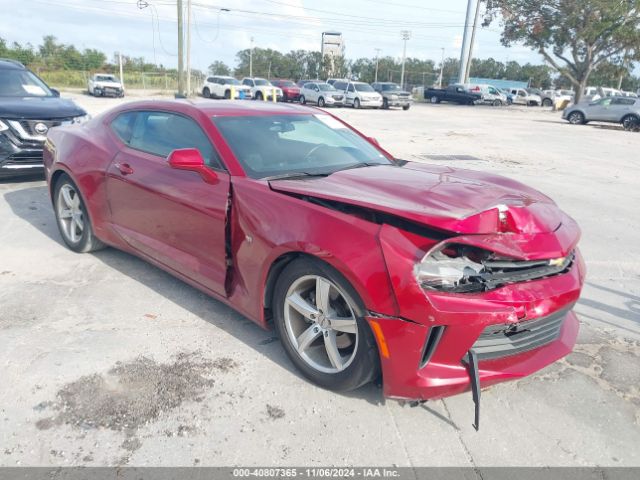 chevrolet camaro 2017 1g1fb1rs3h0142331