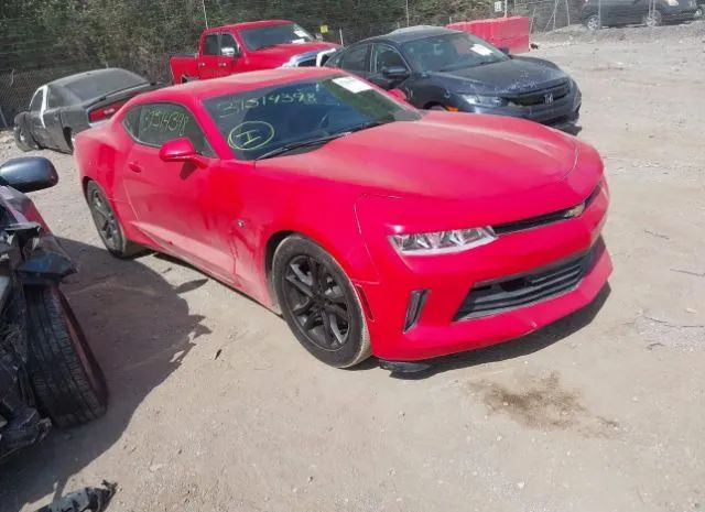 chevrolet camaro 2017 1g1fb1rs3h0157251