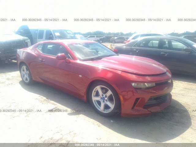 chevrolet camaro 2016 1g1fb1rs4g0170122