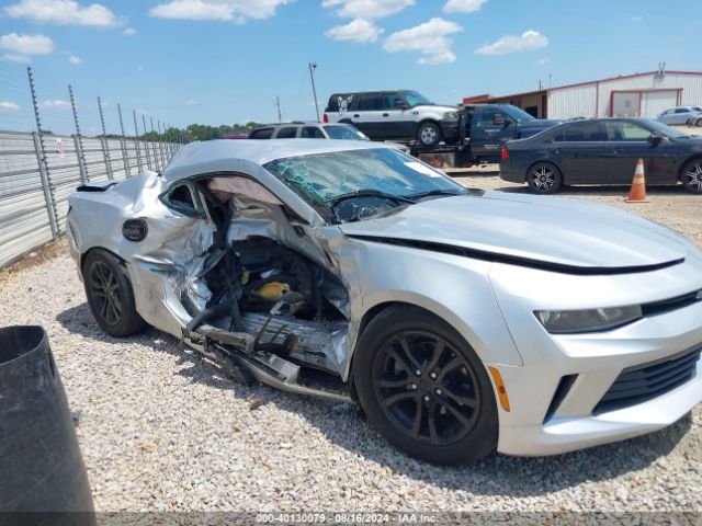 chevrolet camaro 2016 1g1fb1rs4g0172310