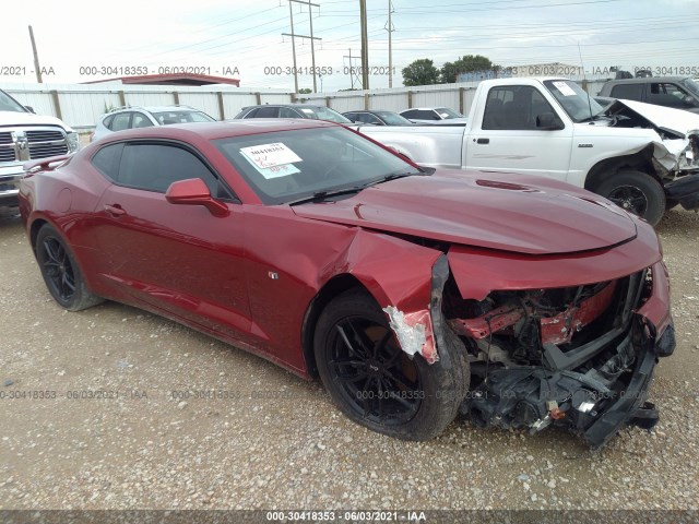 chevrolet camaro 2017 1g1fb1rs4h0124632