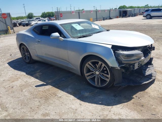 chevrolet camaro 2017 1g1fb1rs4h0171515