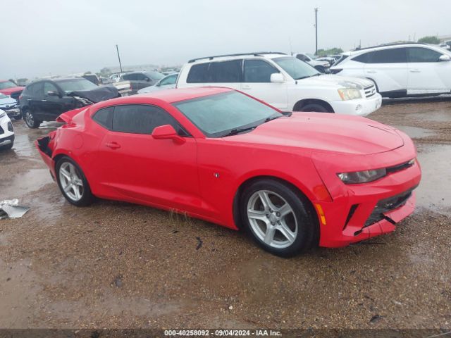 chevrolet camaro 2017 1g1fb1rs4h0182482