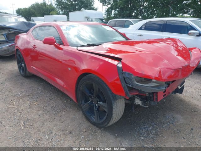 chevrolet camaro 2017 1g1fb1rs4h0183678