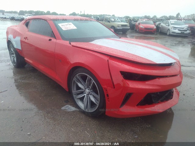 chevrolet camaro 2017 1g1fb1rs4h0193532