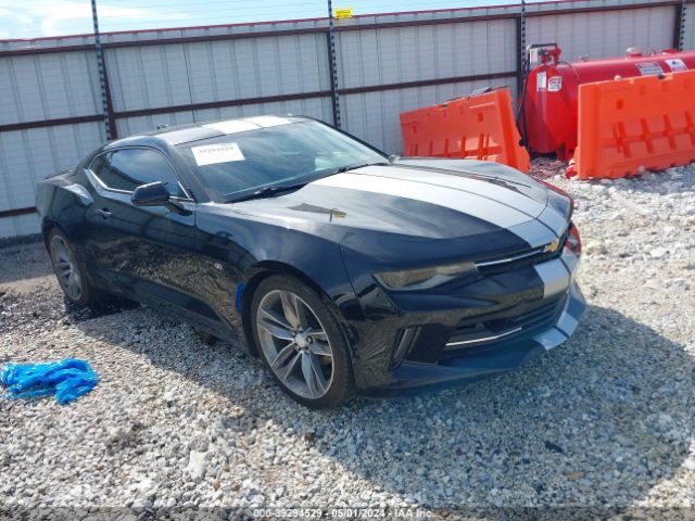 chevrolet camaro 2017 1g1fb1rs4h0195376