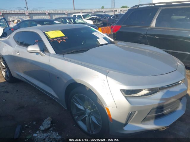 chevrolet camaro 2017 1g1fb1rs4h0201855