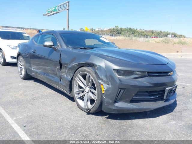 chevrolet camaro 2017 1g1fb1rs4h0202469