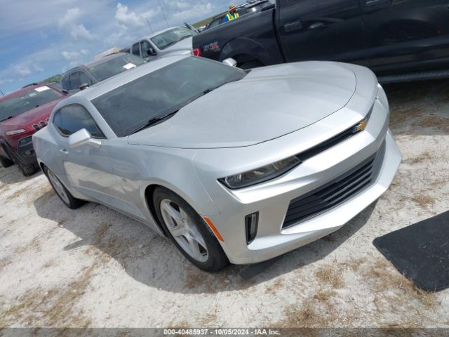 chevrolet camaro 2017 1g1fb1rs5h0127670