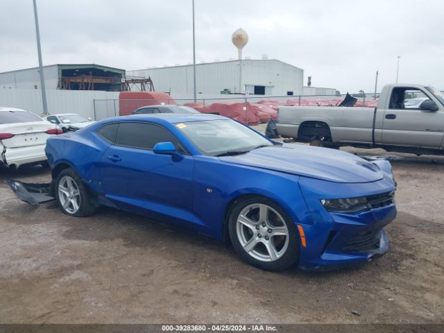 chevrolet camaro 2017 1g1fb1rs5h0168039