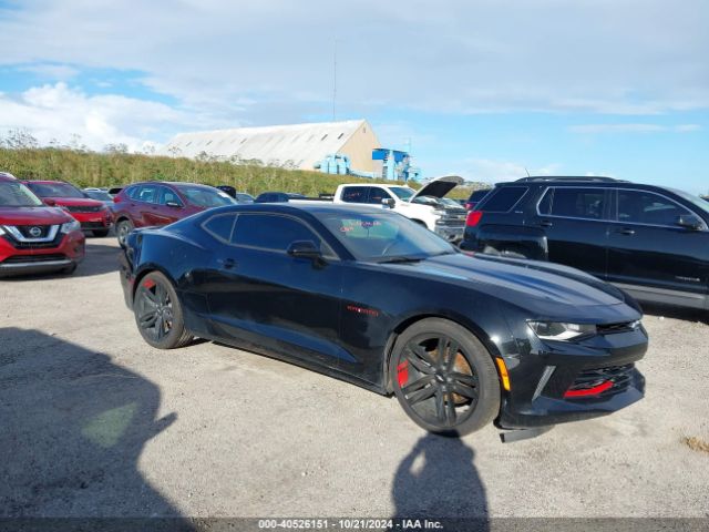 chevrolet camaro 2018 1g1fb1rs5j0164515