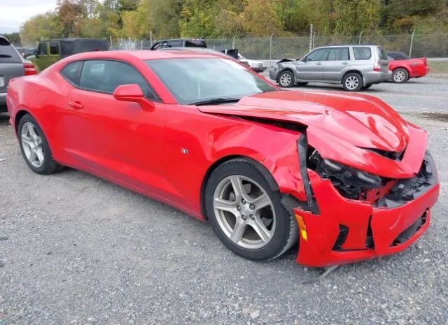 chevrolet camaro 2020 1g1fb1rs5l0100719