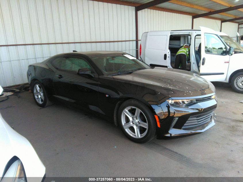 chevrolet camaro 2016 1g1fb1rs6g0171885