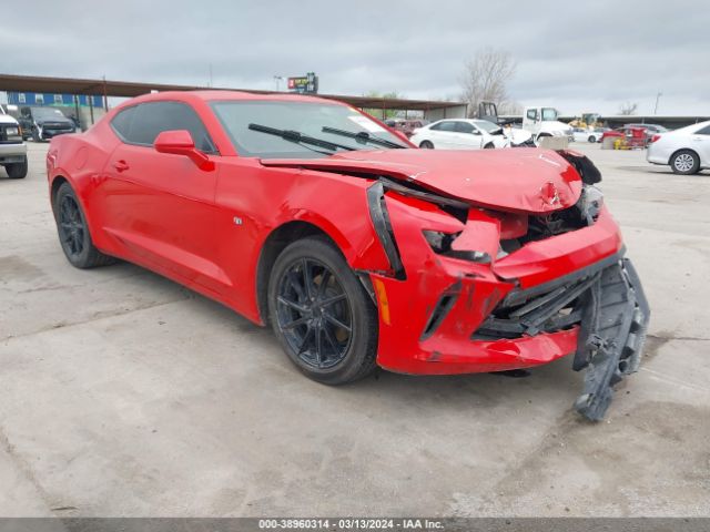 chevrolet camaro 2017 1g1fb1rs6h0125992