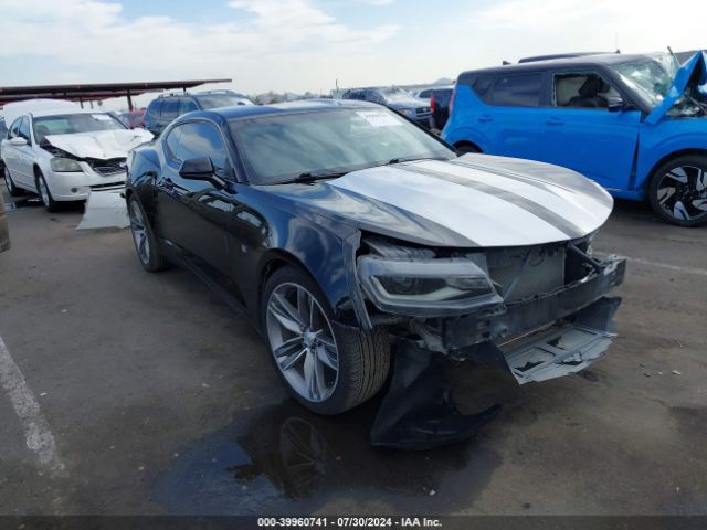 chevrolet camaro 2017 1g1fb1rs6h0132649