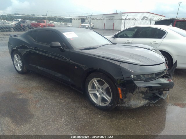 chevrolet camaro 2017 1g1fb1rs6h0197016