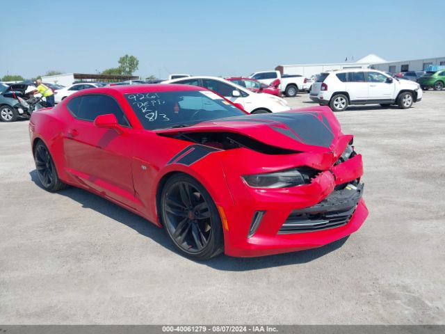 chevrolet camaro 2018 1g1fb1rs6j0122354