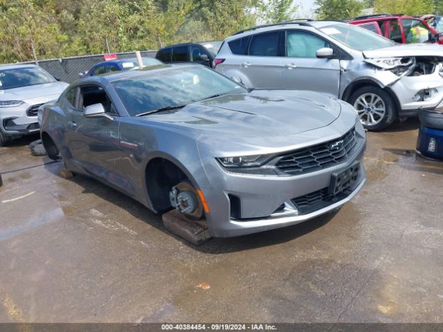 chevrolet camaro 2020 1g1fb1rs6l0104987