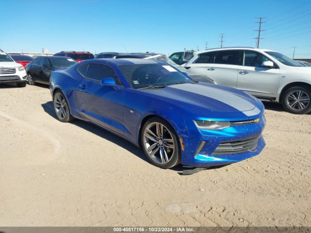 chevrolet camaro 2016 1g1fb1rs7g0159714