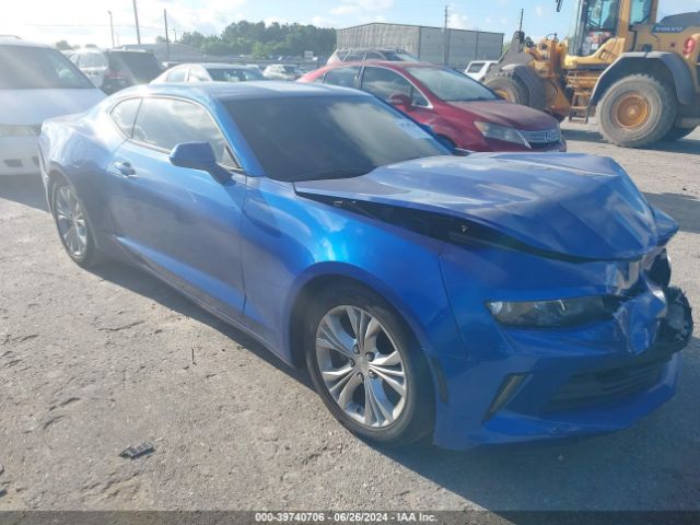 chevrolet camaro 2018 1g1fb1rs7j0141303