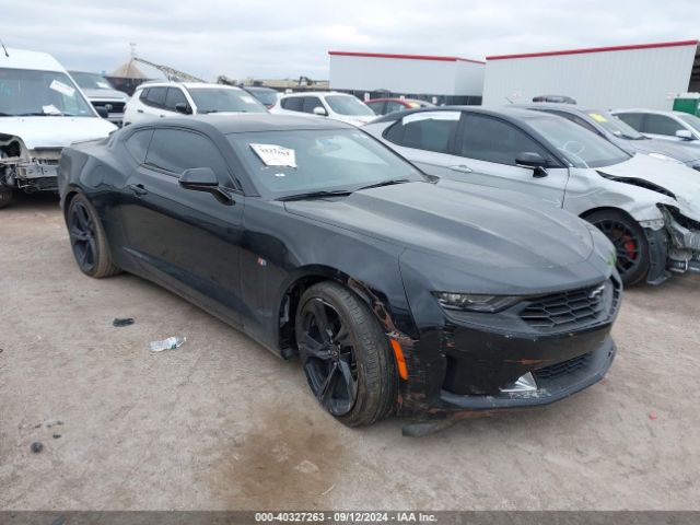 chevrolet camaro 2023 1g1fb1rs7p0117074