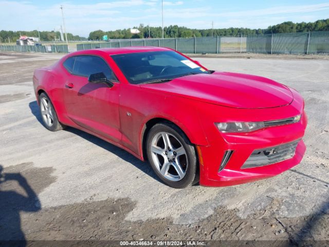 chevrolet camaro 2016 1g1fb1rs8g0163593